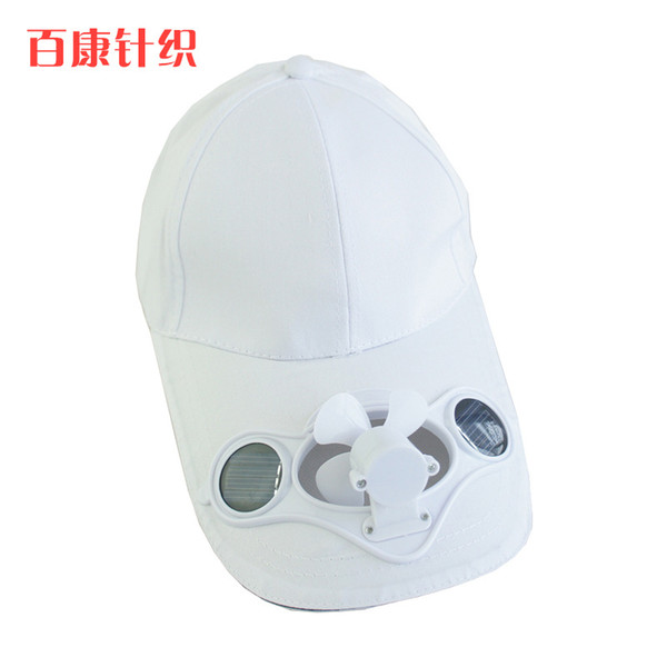 Baseball cap solar electric fan baseball cap Outdoor travel cap battery fan cap fishing hat