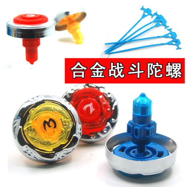 Most powerful magic top toy, strongest battle alloy gyro, magic top set, children's toys