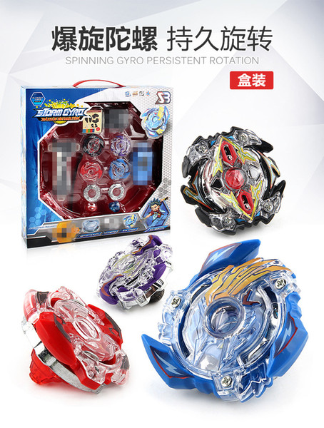 Beyblade BB807D Storm Gyro Battle Arena Dazzle Detonation Set 4pcs Gyro Starter Set with Launchers Starter Aoi Baruto Beyblade Toys for Kids