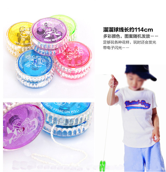 Kindergarten New Year gifts glitter ball yo-yo fat naked youyou balls wholesale children's educational toys