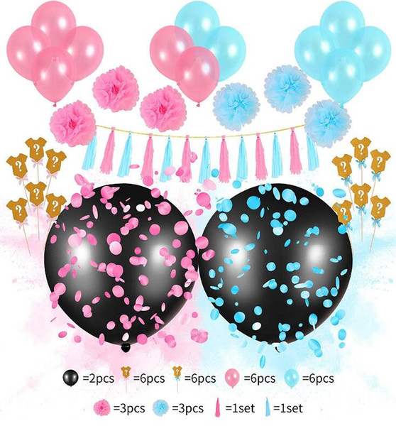 Party Supplies Gender Balloon Set Latex Balloon Photo Props Baby Shower Decorations kit Balloons Banner Confetti Balloons Photo Booth Props