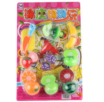 Simulation of children's fruits and vegetables, cut and see, home toys, cut and cut puzzle children's kitchen toys wholesale hot sale