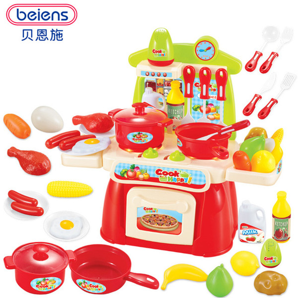 Beiens Classic Cooking Toys For Children 22PCS Pretend Play Cutting Food Set Kids Kitchen Educational Toy Play House Toys