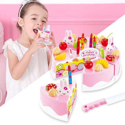 Children's Kitchen Simulation Fruit and Vegetable Food Girl Baby Cut Fruit Toys Cut Vegetables Play House Chess Set