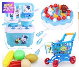 China Factory Outlet Hot sale Fun Play House Toys Simulation Kitchen Boys Girls Cookware Kitchenware Toy Wholesale