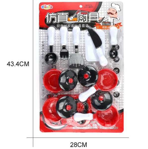 15pc/Set Children Educational Plastic Toys Funny House Simulation Kitchen Set Preschool Kitchenware Meal Kitchen Kitchenware Wholesale