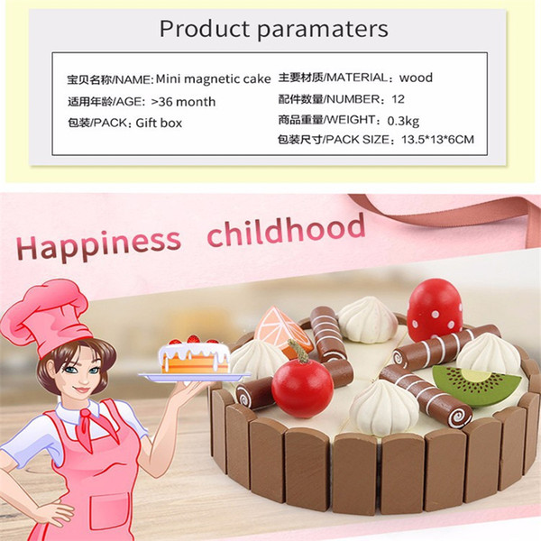 Wooden invisible magnetic cut to see mini cake children's cut music simulation toy baby play house