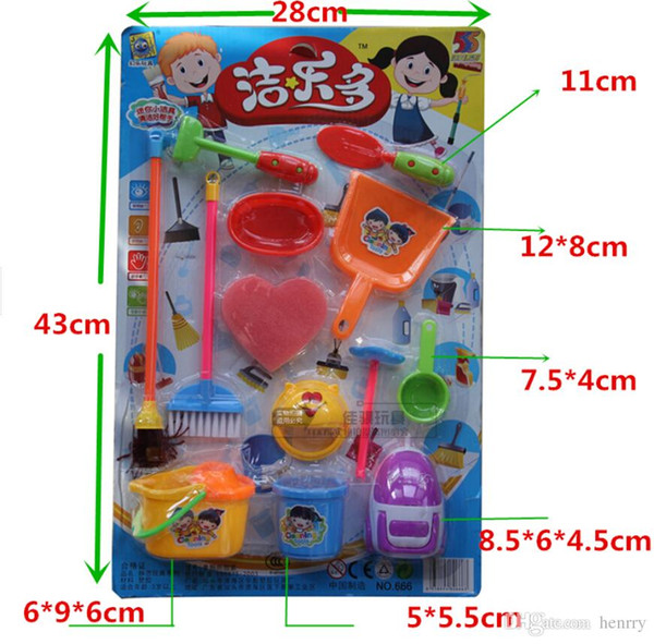 Wholesale Play house toys, simulation cleaning tools. Children plastic toys. Mopping suit. Preschool Color random distribution