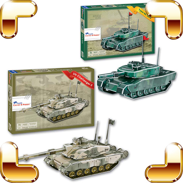 New Coming Gift Military Force Series 3D Model UK Tank Plane Puzzles DIY Model Educational Toy Army Collection Smart Game Paper PCS 
8000
Built Up