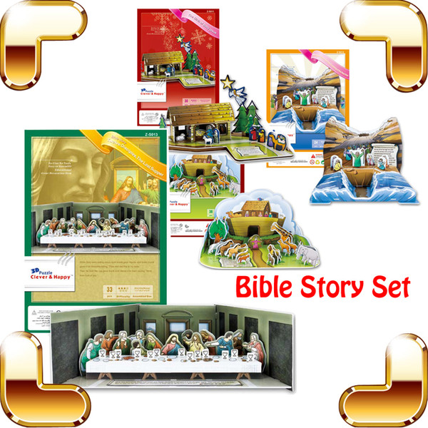 Fair Sale Gift Bilbe Story Series 4PCS 3D Puzzles Model Believer Collection Present DIY Game Fun Learning Education Assemble Toy