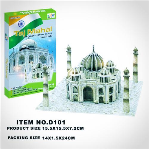 Baby Toys Baby Kids Puzzle Toys Fashion Kids 3 D Taj Mahal Mode Puzzle Hot Children the Famous Building Model Educational Toys