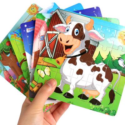 Free Ship Wooden Puzzle Toy Educational Developmental Baby Kids Training Toys for Children Animal Puzzles Jigsaw Sent by Random