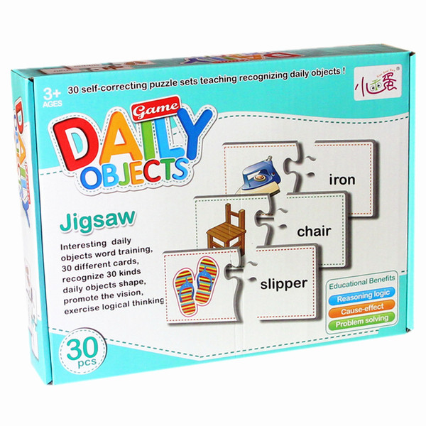 Daily Objects jigsaw puzzle, English cardboard puzzle, English Enlightenment, early childhood learning, word cards, children's gamecards