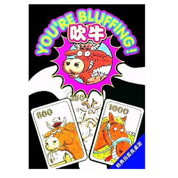 You're Bluffing! Board Game , Funny Cards Game 3-5 Players Family Game For Children With Parents Free Shipping