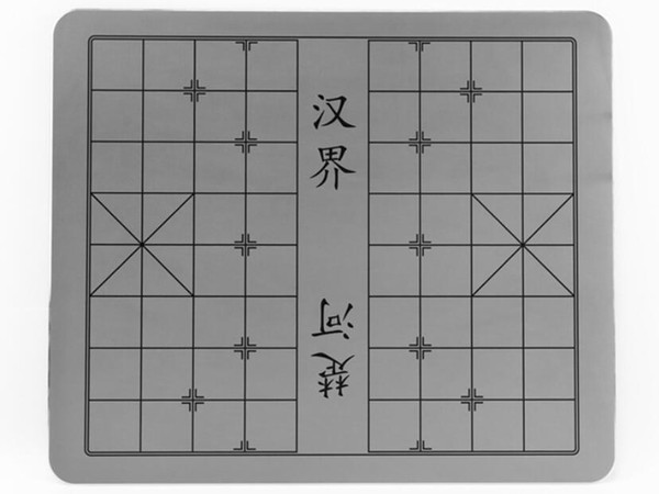 Chinese Culture Chess Board Go Children's Primary School Students Black and White Chess Aluminum Alloy Chess Double-sided Board