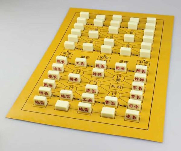 Genuine Melamine Military Chess Children Adult Puzzle Entertainment Board Games Military Chess Super Large Land Chess Board