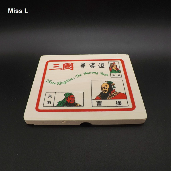 Hua Rong Road Educational Toys Wooden Puzzles Kid Gift Child Mind Brain Teaser IQ Game Toy