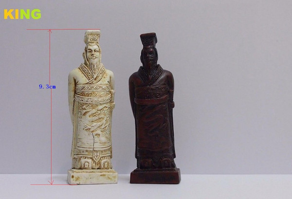 New Chinese Chess Set (Terracotta Warriors) 32 Pieces - Large Size (Chess Only)