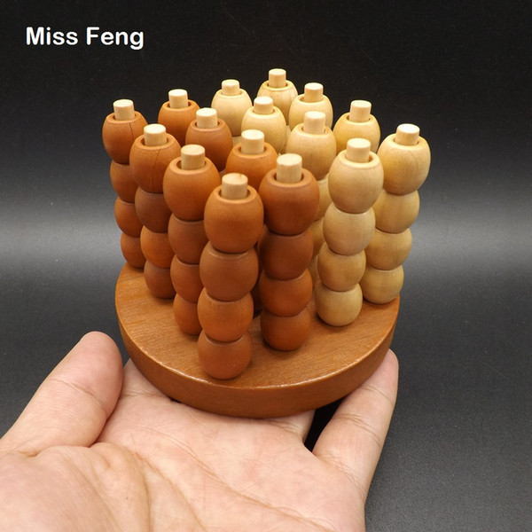 Fun Model Child Wooden Toys 3D Puzzle Chess Gadget Four Sub Chess Educational Toys Parent-child Game