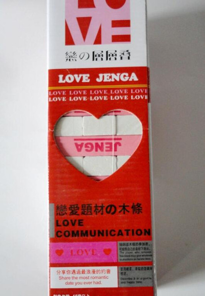 Wooden love stacks love romance stacks high building blocks couple table games adult gathers puzzle layers stacked toys
