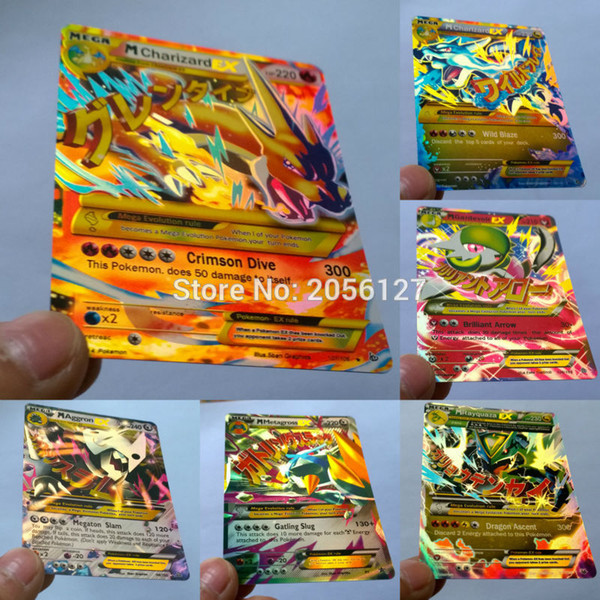 personal Customized Poket Cards English MEGA Cards kids Game Toy EX card/flash card 18pcs/set