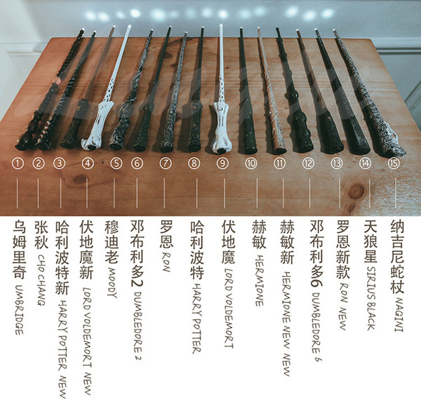 LED Light Up Harry Potter Sirius Magic Wand 21 Roles Hermione Voldermort Magic Wands with Metal Core Halloween Cosplay Novelty Toy