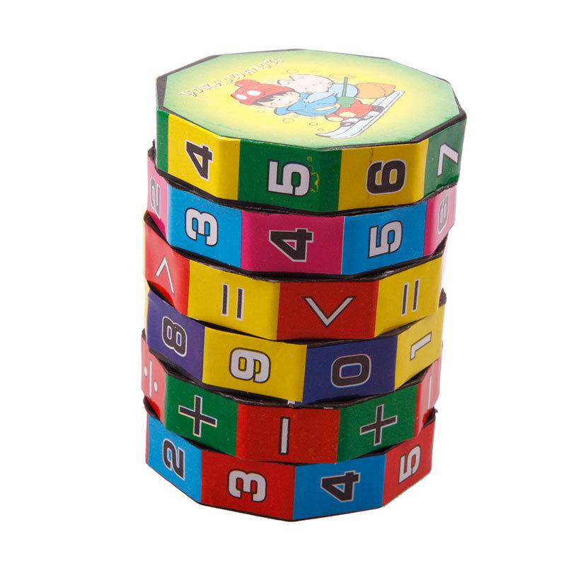 2 X New Children Kids Mathematics Numbers Magic Cube Toy Puzzle Game Gift#23528, dandys
