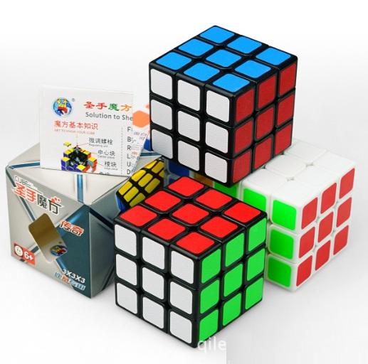 Magic Cube Professional Speed Puzzle Cube Twist Toys 3x3 Classic Puzzle Magic Toys Adult and Children Educational Toys DHL free