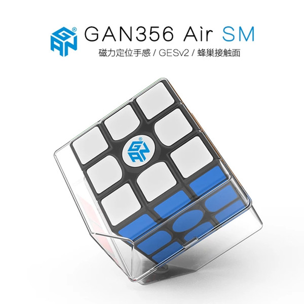 GAN356AIR SM magnetic edition competition professional speed twist three order rubik's cube super smooth hand stitching correction technique