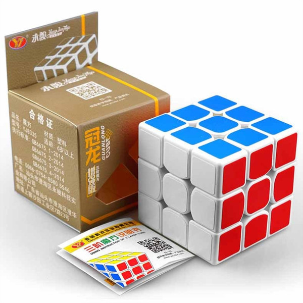 Factory wholesale hot sale educational toy smooth feel six-sided 3X3X3 brain development puzzle game magic cube