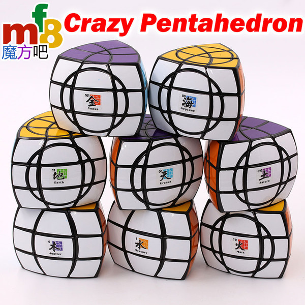 Magic Cube puzzle mf8 dayan 5 Axis cube Crazy Pentahedron master collection must educational twist wisdom logic toys game gift