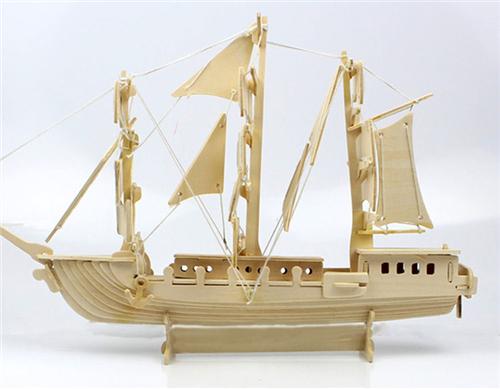 3D Puzzle Clever Paper Caravel 3D Puzzle Cardboard Ship Construction Set Umbum Navigation Class Wooden Simulation Model