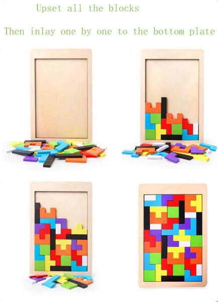 Children's ordinary puzzle Tetris blocks boys and girls primary school teaching aids intellectual students wooden early education toys