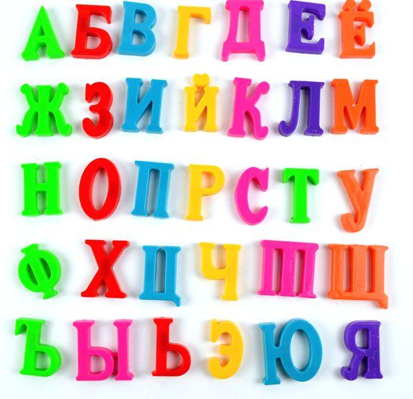 Wholesale-33pcs 3.5cm Russian Alphabet Magnetic Letters ,Baby Educational & Learning Toy, Refrigerator Message Board