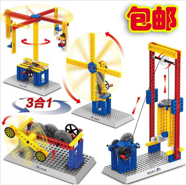 ÇCertification Wange assembling teaching machinery group manual building blocks children's educational toys gifts one generation