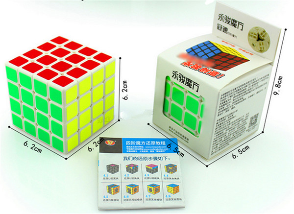 Free Shipping Hot Sale 4x4 Magic Cube Classic Toys Puzzle Magic Toys Adult and Children Educational Toys 4x4x4 Magic Cube Best kids gifts