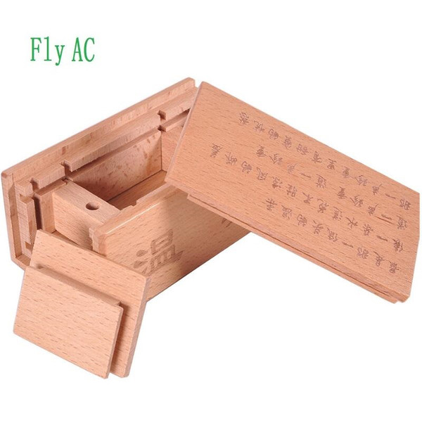 Puzzles Wooden Box Puzzle game 3D Luban lock toys For Children Adult Educational Magic Toys Brain Teaser Game