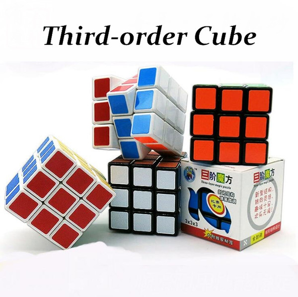 Third-order 5.6X5.6X5.6 Rubics Magic Cube Professional Speed Square Cube Puzzle Cube With Stickers Kids Brain Teaser Cubo Magico Toys