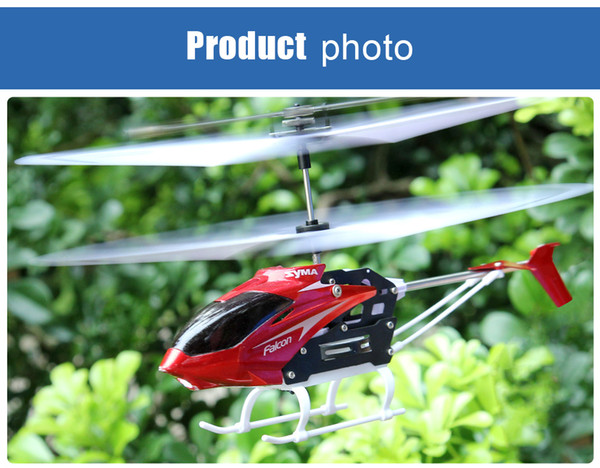 SYMA Sima HM W25 RC airplane drone resistance to charge children helicopter children boy toy