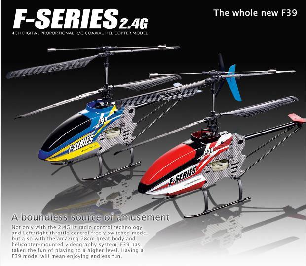 Factory Price MJX F39 78CM Metal built-in Gyro 2.4Ghz 4ch Rc helicopter Model Toys LCD Radio