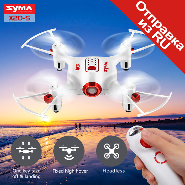 emote Control Toys RC Helicopters SYMA Official X20-S Mini Drone RC Helicopter Quadcopter Aircraft Drones Dron 4 Channel Headless Mode Al...