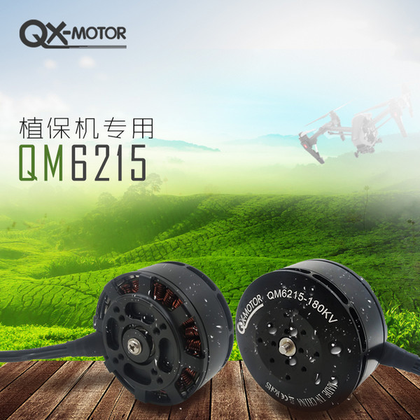 100% Brand New QX-MOTOR Multi-rotor Disc Brushless Motor QM6215 Six-Axis RC Drone Motor For Agricultural