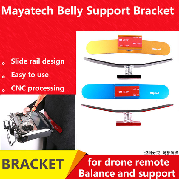 Mayatech Transmitter Belly Support Bracket for RC Model Drone Remote Controller Abdominal support Lumbar Support