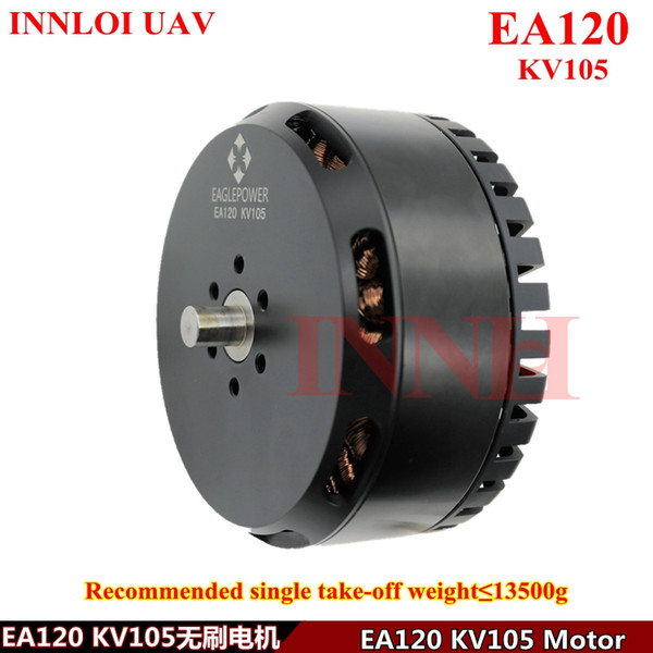 INNLOI UAV DIY EA120 KV105 Drone Blushless Motor and Accessories for Agricultural Spraying Drones and industrial application multirotor