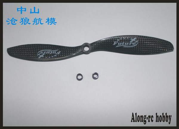 free shipping RC airplane spare part 5pcs Carbon Fiber Propeller 8*4.5 9*4.5 10*4.5 11*4.5 12*6 13*6.5 14* 7 15*8 for rc plane