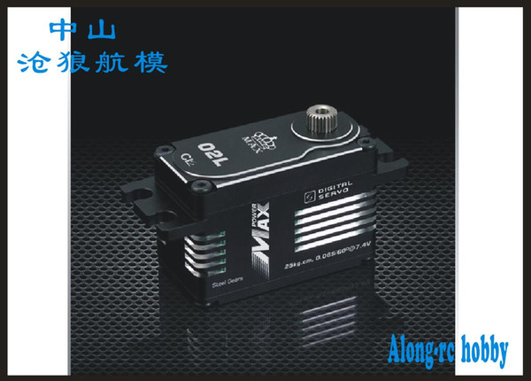 FREE SHIPPING Kingmax CLS02L 25kg.cm CLS03L 30kg.cm CLS04L 40kg.cm 64g Brushed Motor digital metal gear waterproof SERVO