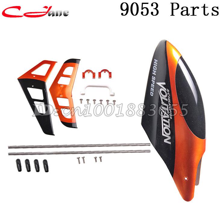 Wholesale-Wholesale/Double Horse 9053 parts Balance stabilizer,Head Cover,Decorative Bar for DH9053 75CM 3.5CH RC Helicopter