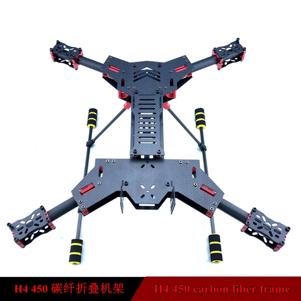 DIY FPV H4 450 alien, folding frame, Cheap h4 alien,High Quality carbon fiber frame , China folding frame Suppliers [INNLOI UAV]