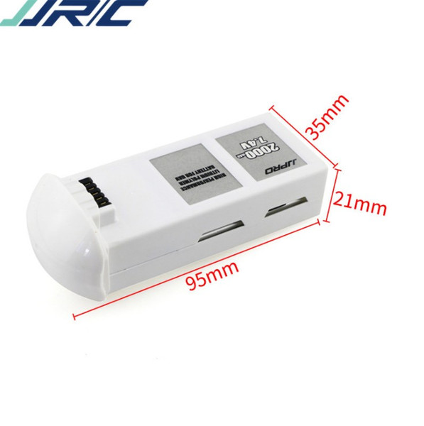 JJRC X3 RC Engines remote control aircraft factory accessories 7.4V 2000MAH lithium battery four-axis aircraft accessories