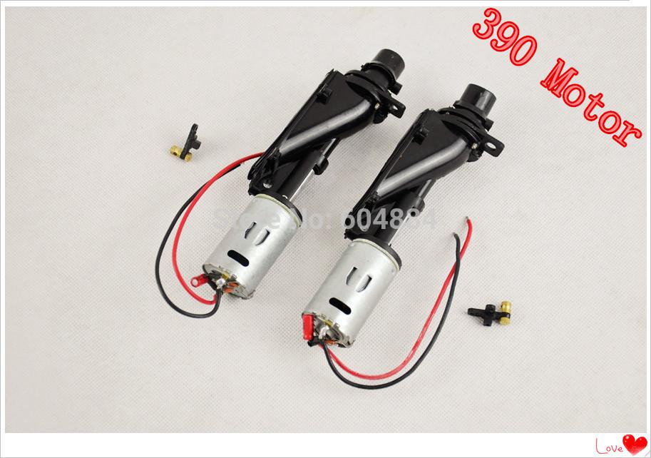 Wholesale-1Pcs New NQD 757-6024 RC Boat Turbo JET Part with 390 Motor Free Shipping